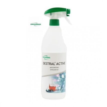 Destral-active-1lt-απολυμαντικό-επιφανειών.jpg