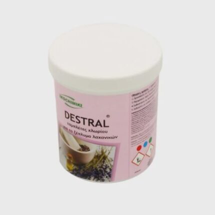 destral λαχανικα